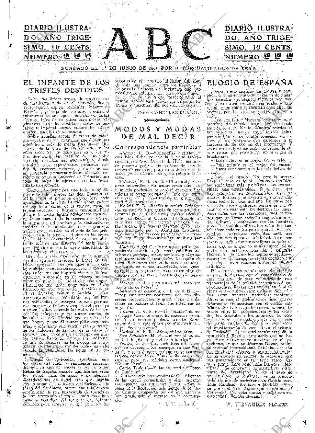 ABC MADRID 14-08-1934 página 3