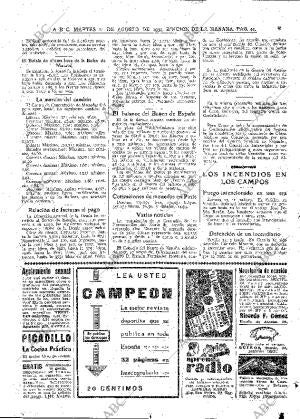 ABC MADRID 14-08-1934 página 44