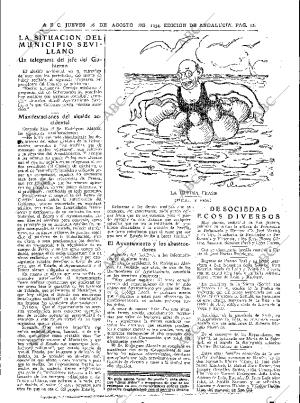ABC SEVILLA 16-08-1934 página 21
