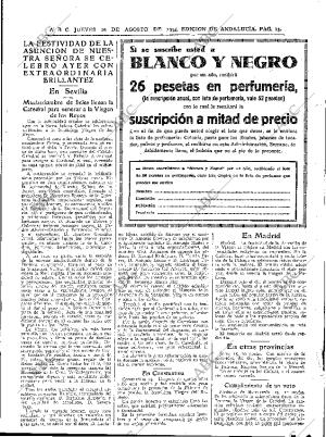 ABC SEVILLA 16-08-1934 página 25