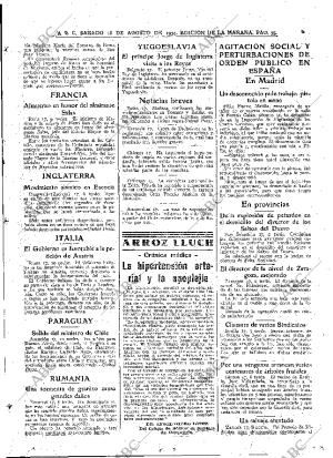 ABC MADRID 18-08-1934 página 35