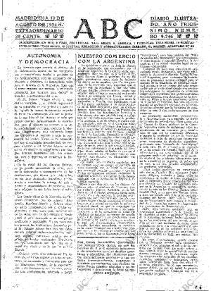 ABC MADRID 19-08-1934 página 17