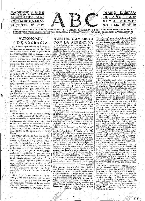 ABC MADRID 19-08-1934 página 17