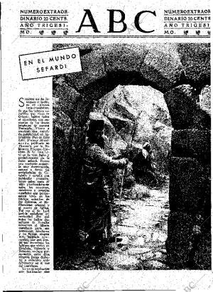 ABC MADRID 19-08-1934 página 3