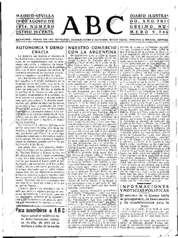 ABC SEVILLA 19-08-1934 página 17