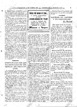 ABC MADRID 22-08-1934 página 25