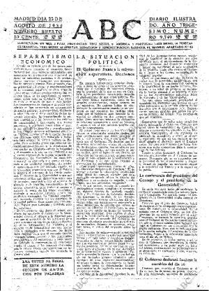 ABC MADRID 23-08-1934 página 17