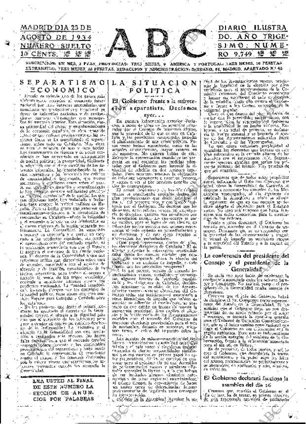 ABC MADRID 23-08-1934 página 17