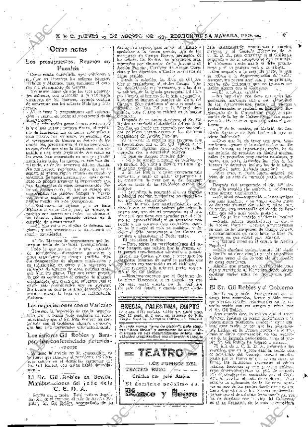 ABC MADRID 23-08-1934 página 20