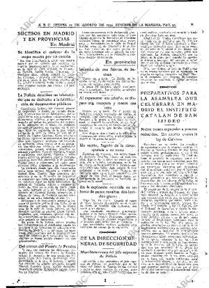 ABC MADRID 23-08-1934 página 30