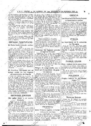 ABC MADRID 23-08-1934 página 32