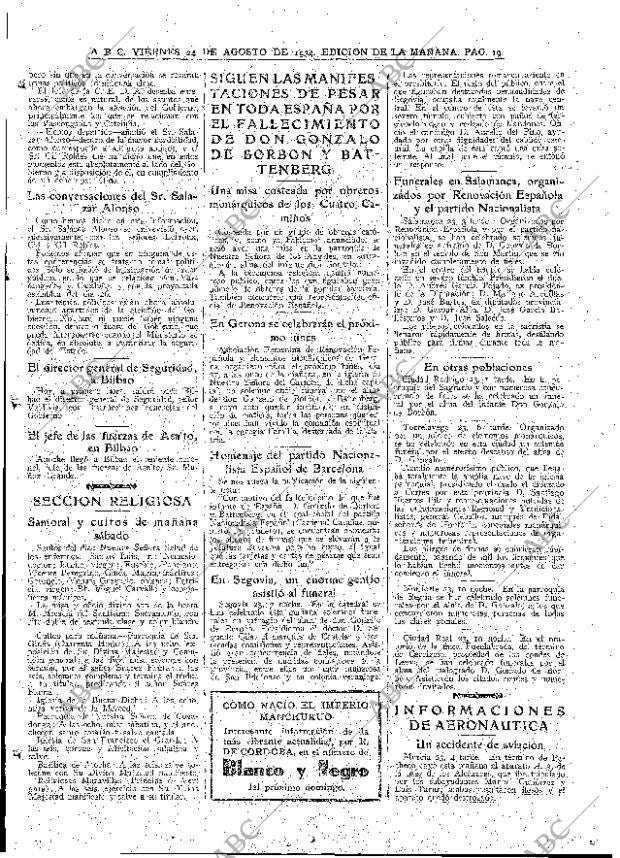 ABC MADRID 24-08-1934 página 17