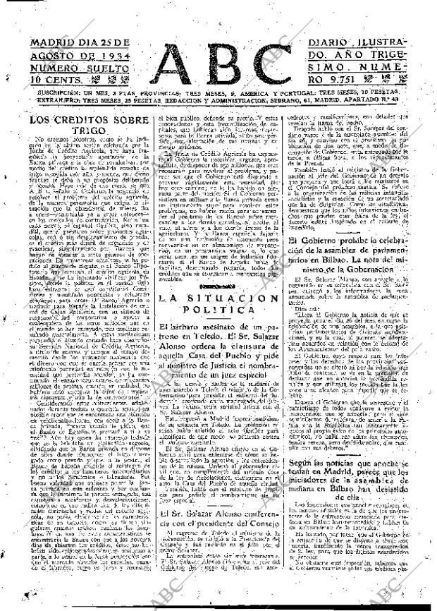 ABC MADRID 25-08-1934 página 17