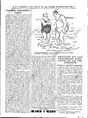 ABC SEVILLA 26-08-1934 página 21