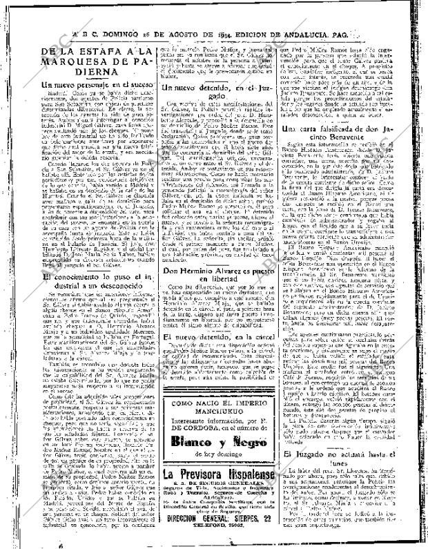 ABC SEVILLA 26-08-1934 página 34
