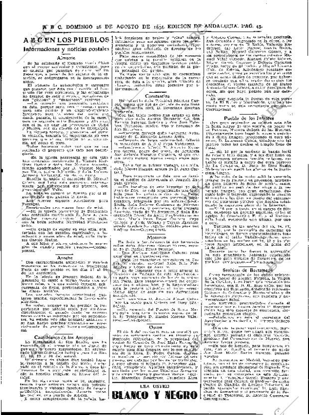 ABC SEVILLA 26-08-1934 página 43