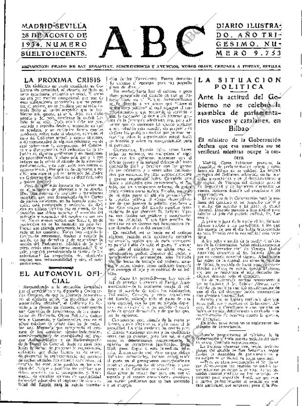 ABC SEVILLA 28-08-1934 página 15