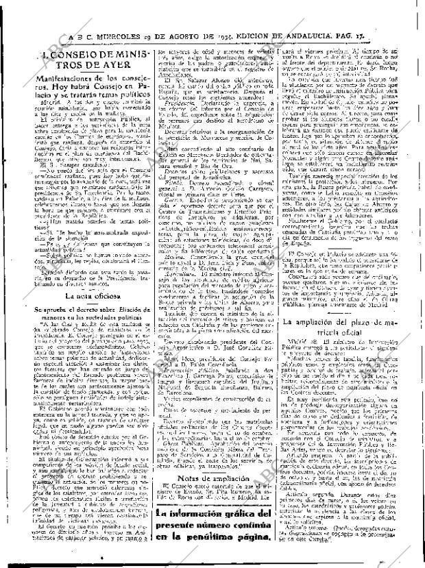 ABC SEVILLA 29-08-1934 página 17