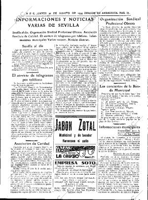 ABC SEVILLA 30-08-1934 página 25