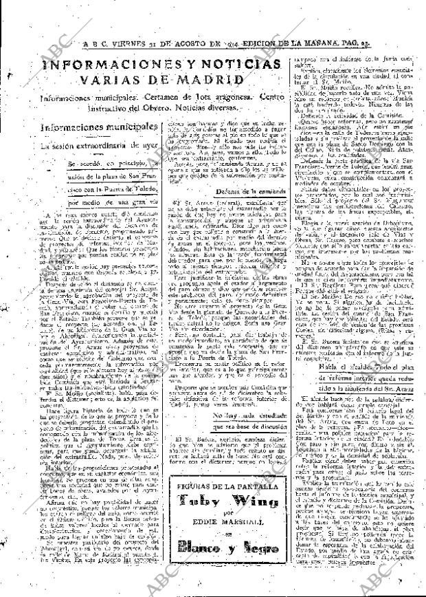 ABC MADRID 31-08-1934 página 23