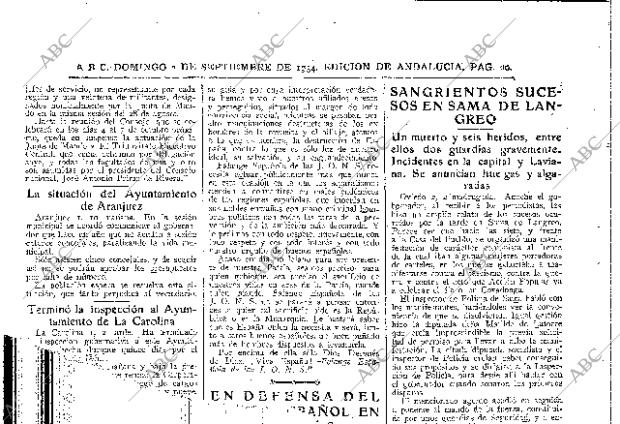 ABC SEVILLA 02-09-1934 página 20