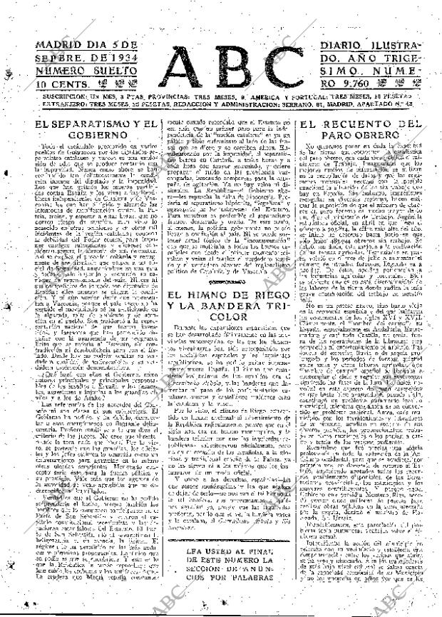ABC MADRID 05-09-1934 página 17