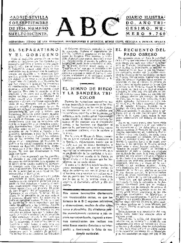 ABC SEVILLA 05-09-1934 página 15