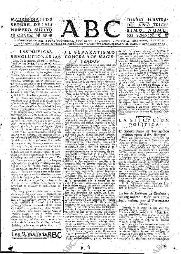 ABC MADRID 11-09-1934 página 15