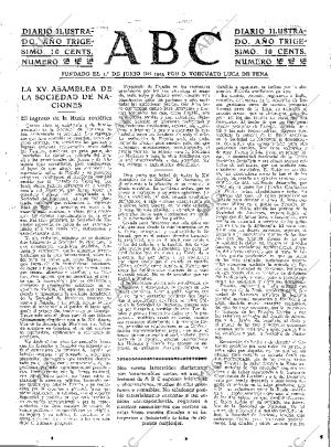 ABC SEVILLA 11-09-1934 página 3