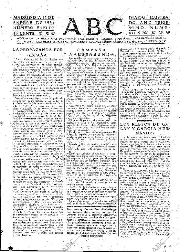 ABC MADRID 12-09-1934 página 17