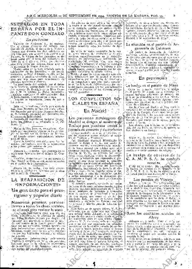 ABC MADRID 12-09-1934 página 35
