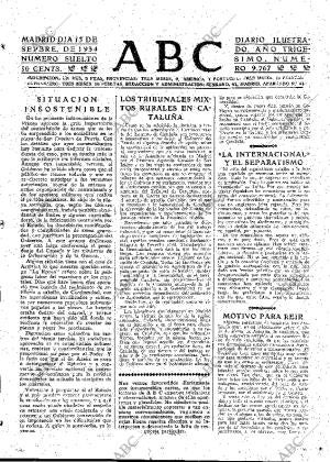 ABC MADRID 13-09-1934 página 17