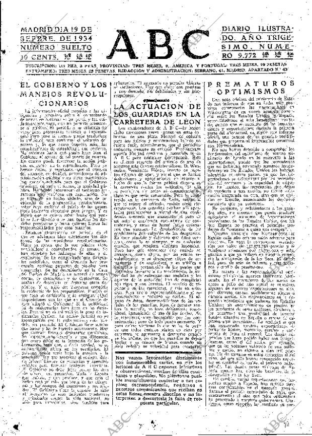 ABC MADRID 19-09-1934 página 17