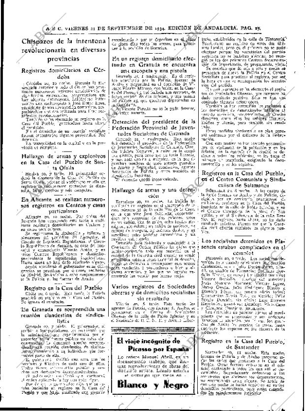 ABC SEVILLA 21-09-1934 página 17