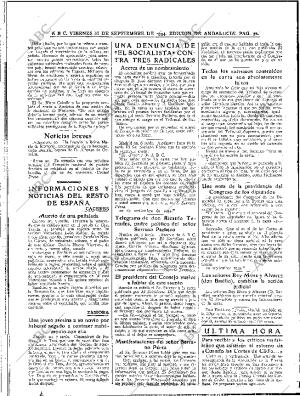 ABC SEVILLA 21-09-1934 página 32