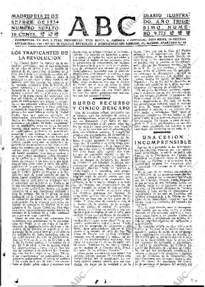 ABC MADRID 22-09-1934 página 15