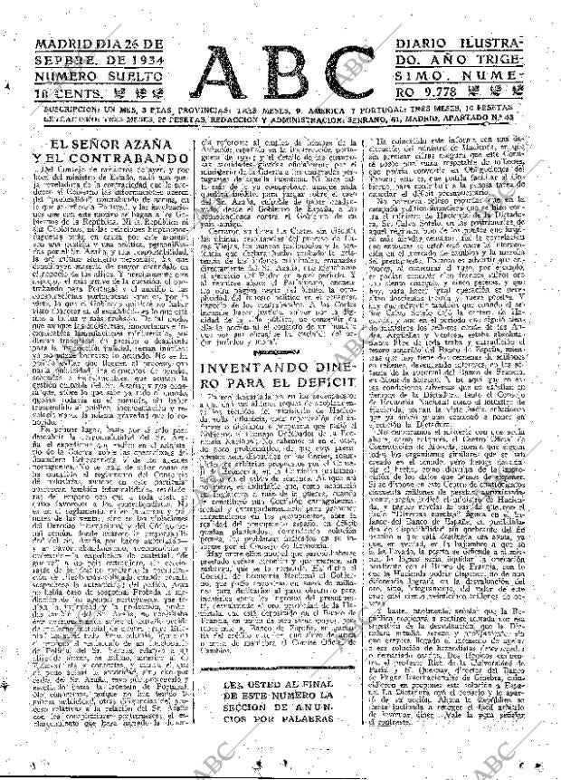 ABC MADRID 26-09-1934 página 17