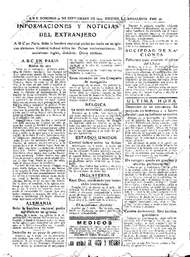 ABC SEVILLA 30-09-1934 página 31