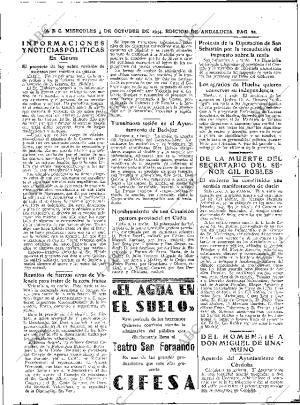 ABC SEVILLA 03-10-1934 página 22