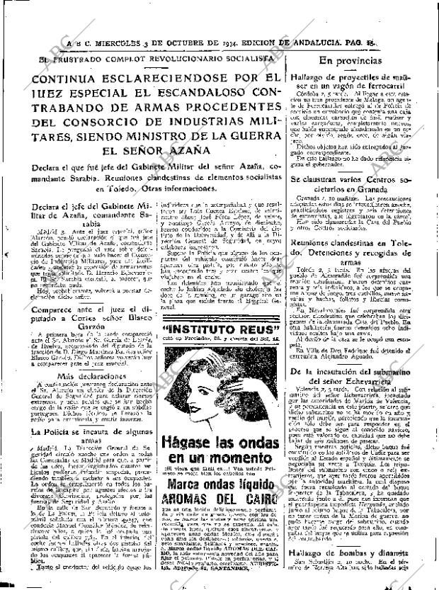 ABC SEVILLA 03-10-1934 página 25
