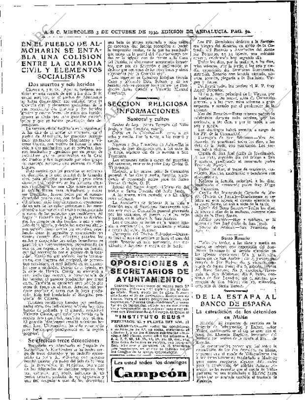 ABC SEVILLA 03-10-1934 página 30