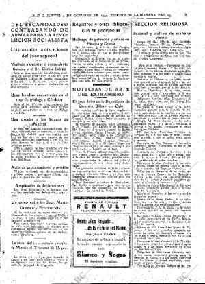 ABC MADRID 04-10-1934 página 25