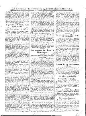 ABC SEVILLA 07-10-1934 página 27