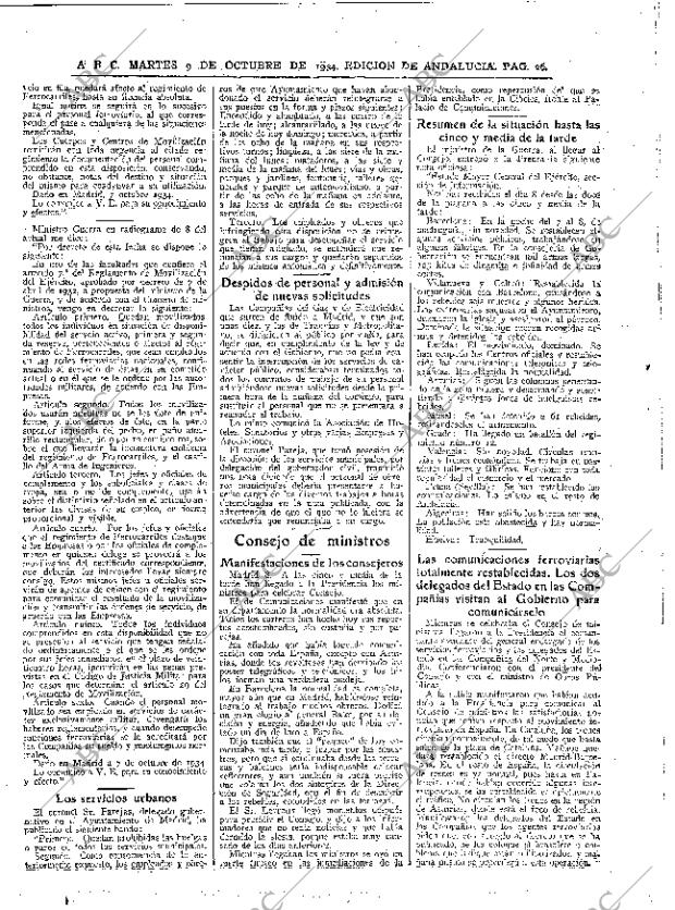ABC SEVILLA 09-10-1934 página 12