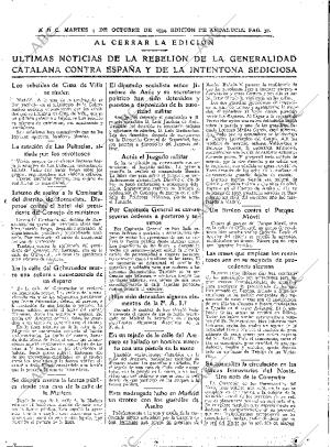 ABC SEVILLA 09-10-1934 página 23