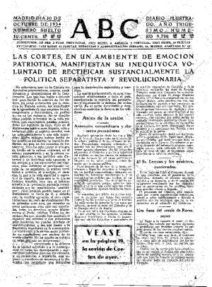 ABC MADRID 10-10-1934 página 17