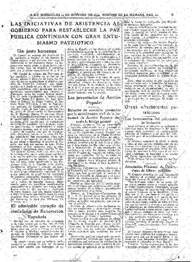 ABC MADRID 10-10-1934 página 41