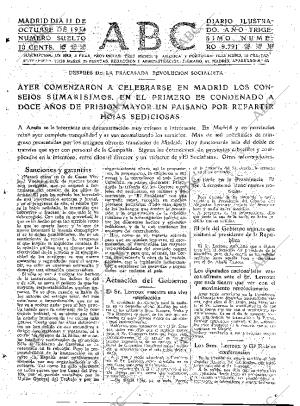 ABC MADRID 11-10-1934 página 17