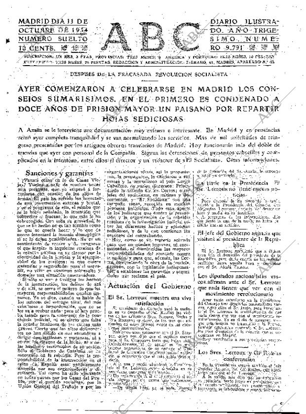 ABC MADRID 11-10-1934 página 17