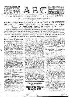 ABC MADRID 26-10-1934 página 17